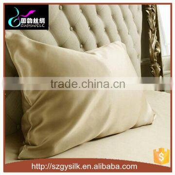 2016 Top Quality 100%Pure Silk Envelope Pillow Case(20*26'')