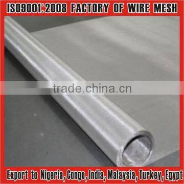 unbreakable window screen (factory)