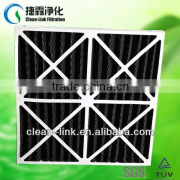 foldaway activated carbon fibre conditioning system pleated pre filter