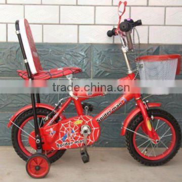 12" back-rest kid's bike