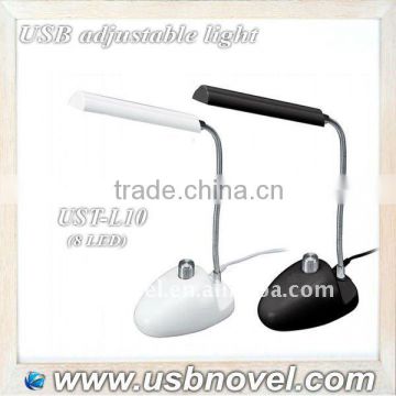 USB adjustable light