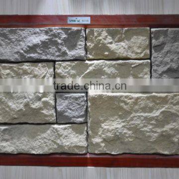 indoor stone wall,cladding stone,facades stone mushroom culture stone