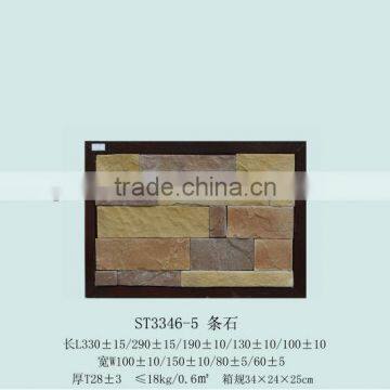 Hot Sell!Slate Flooring tile,Roof Slate,Slate Ledge Stone,Slate Veneer Panel, Slate Wall Panel, Culture Stone, Wall Panel