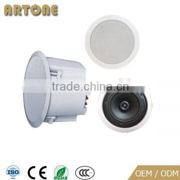 8 inch Commercial Indoor Round White Ceiling Speaker with Covers CS-284H