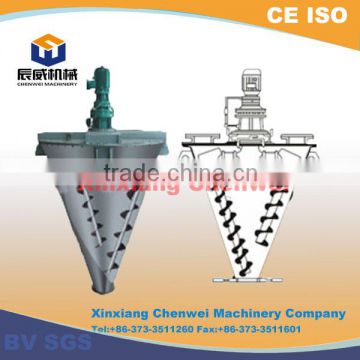 Good Performance and High Quality Concrete Double Screws Mixing machine