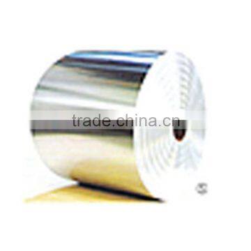 1100 Aluminum Bare Coil