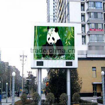 3G wireless/GPRS outdoor advertising led display screen