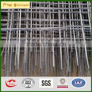 Concrete Reinforcement Welded Wire Mesh(20 years factory)