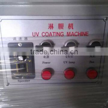 650 uv coating and embossing machine for album photo