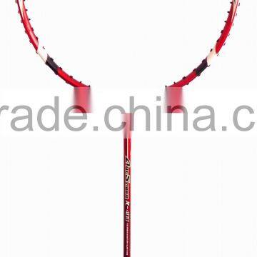 top brands of badminton rackets