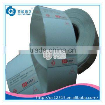 fluorescent fiber paper label