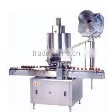 ROPP Cap Sealing Machine Supplier