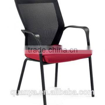 Modern office chairs with four steel legs and sponge cushion / office ergonomic chairs with black backrest