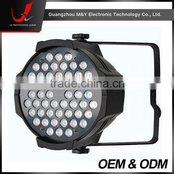 MY54-3W*54 RGBW LED Par Light photo-5