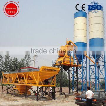 Concrete Mixing Plant in Construction Project                        
                                                Quality Choice