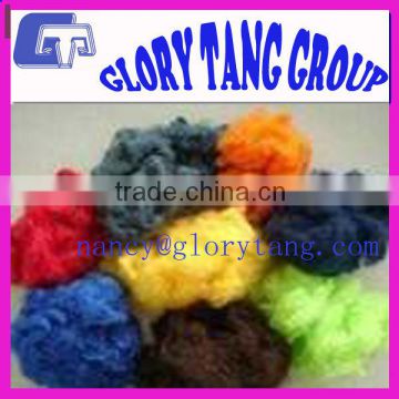 polyester fiber for making the security paper