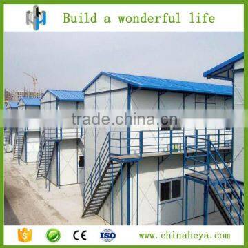 Cheap prefabricated steel building two storey prefab movable home                        
                                                Quality Choice