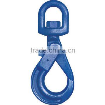 G80 European Type Swivel Self-Locking Hook