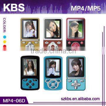 Popular digital mp4 player firmware apply to MP4 player