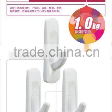 RIMEI High Quality Rectangle Sticky Hook