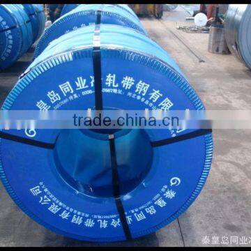 Cold Rolled Steel in Coil