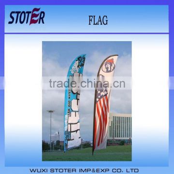 Cheap Beach Flags Custom Beach Flags