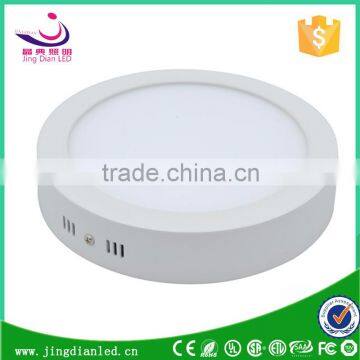 High brightness round or square Surface Mounted led panel light