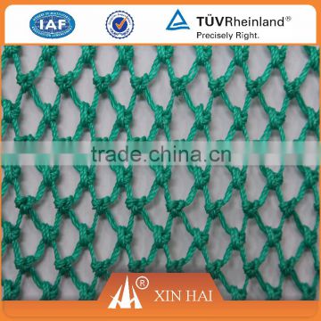 HDPE/PE Multifilament Polyethylene Twisted Double Knotted Single Selvage Netting