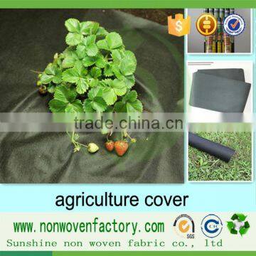 Best price china wholesale pp non-woven fabric weed barrier