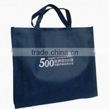 fabric bag recycle bag custom printing pp woven bag