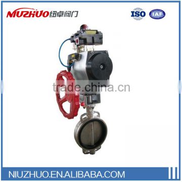 China new products Innovative Pneumatic butterfly valve