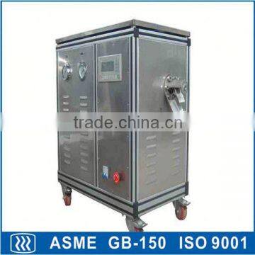 made in china new type dry ice block machine