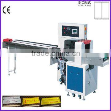 stainless steel packaging machine/bamboo stick packaging machine