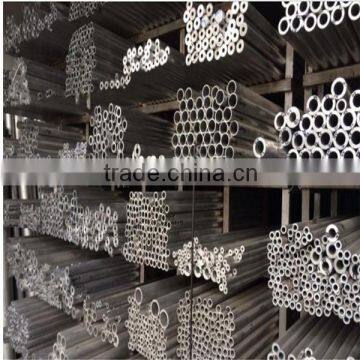 Factory price 5A12 aluminum tube aluminum pipe prices in china