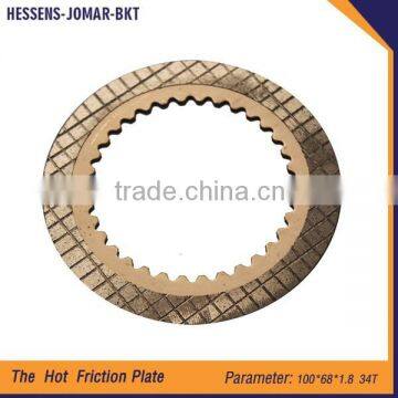 Custom Low Price Disc Brake Friction plate For Construction Machinery