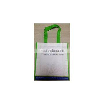 Lamination non-woven bag