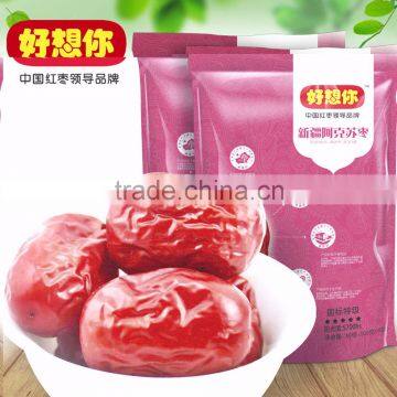 Special Grade Xinjiang Red jujube for sale