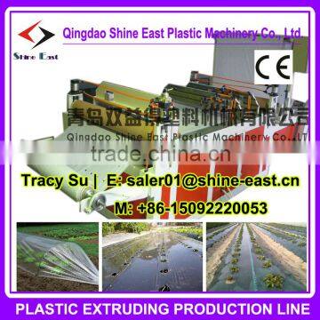 Film Macro Perforation/plastic Perforation Machinery photo-2