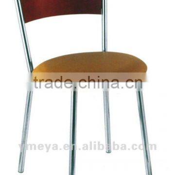 Stackable bar stool (YG7016)