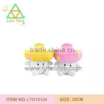 Cute Kid Toy Stuffy Mushroom