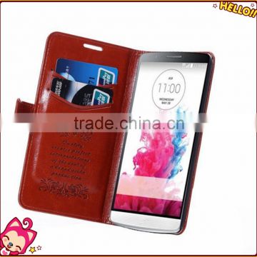 Alibaba China Wholesale For LG G3 case ,learther for LG G3 case ,case for LG G3