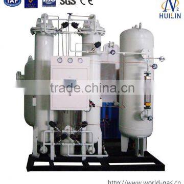 Food Nitrogen Gas Equipment