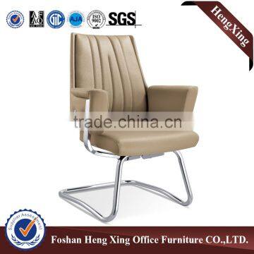 Elegant Office Chair,fixed Foot Metal Base Meeting Chair, Useful Conference Chair HX5D9044 photo-3