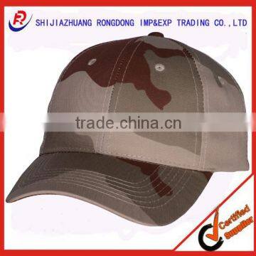 PROMOTIONAL CHEAP CUSTOM CAMOUFLAGE CAP