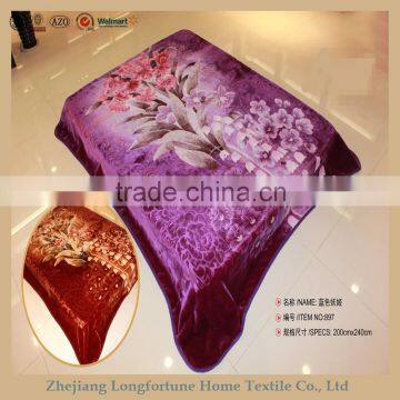 Manufactory walmart alibaba china home textile wholesale alibaba vellux blanket