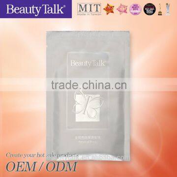 Original Design Manufacturer Hydrating Anti Aging Mask Sheet