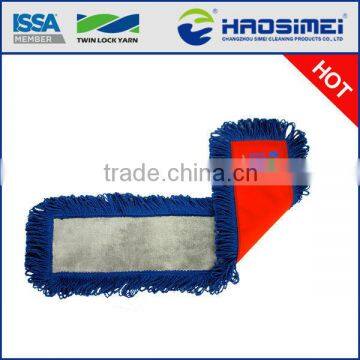 Caral Velvet Pocket Mops