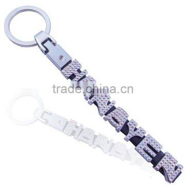 Fashion Leather Letter Keychain /Keyring