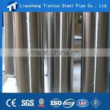 DIN high quality stainless steel bar