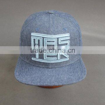 Custom High Quality 6- Panel Snapback Hat With Embroidery photo-2
